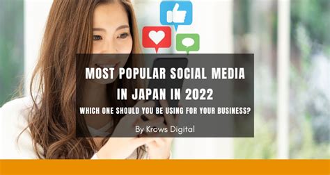 japanese social media agency